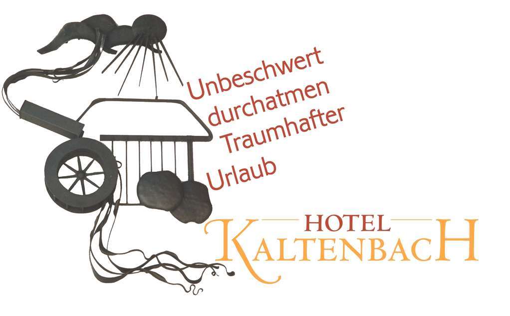 阿克曾卡腾巴赫酒店 特里贝格 商标 照片